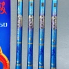Cần Câu Tay Phục Long Chiến Thần 5H - Combo Đồ Câu Chất Lượng Giá 114.999đ 6