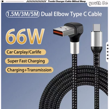 Cáp dữ liệu USB sang loại C uốn cong kép 66W bện cáp sạc xe hơi loại C Cáp dữ liệu cáp loại C cực dài 3M / 5M Cáp dữ liệu USB sang loại C uốn cong kép 66W bện cáp sạc xe hơi loại C Cáp dữ liệu cáp loại C cực dài 3M / 5M