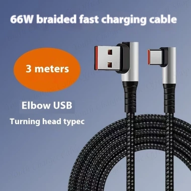 Cáp dữ liệu USB sang loại C uốn cong kép 66W bện cáp sạc xe hơi loại C Cáp dữ liệu cáp loại C cực dài 3M / 5M