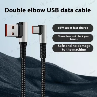 Cáp dữ liệu USB sang loại C uốn cong kép 66W bện cáp sạc xe hơi loại C Cáp dữ liệu cáp loại C cực dài 3M / 5M