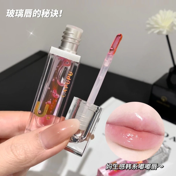 Cách chọn son dầu dưỡng ẩm lâu dài phù hợp với nhu cầu trang điểm hàng ngày
