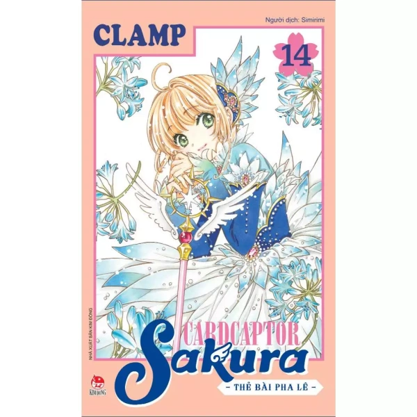 Hình ảnh sản phẩm Card Captor Sakura tập 1-16 lẻ, thẻ bài pha lê, NXB Kim Đồng - chỉ 38.000đ