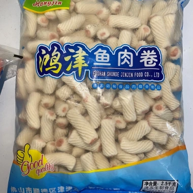 Chả mực xoắn ống Trung giá rẻ chỉ 39k - Ăn vặt cá viên chiên thả lẩu ngon cực