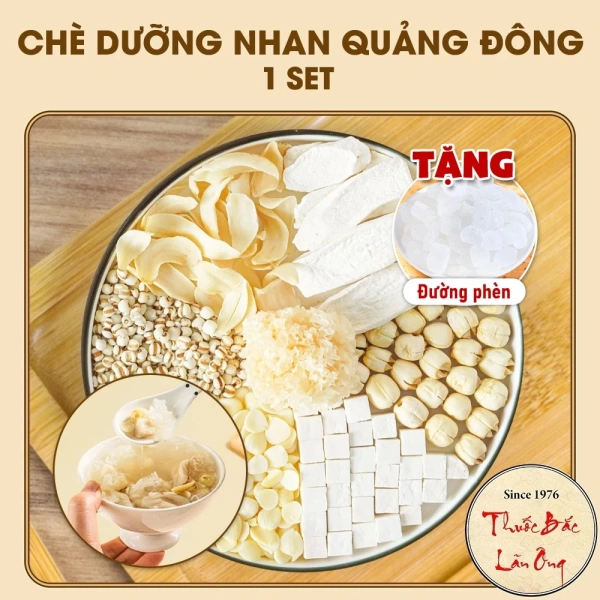 Trải nghiệm thực tế: Chè Dưỡng Nhân Quảng Đông Thất Bạch Ẩm – Giá 18.000đ có đáng mua?