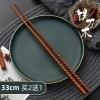 Chỉ nấu chín ? ? ◈ ? Nồi gia dụng Onlycook dầu mở rộng20.250.707