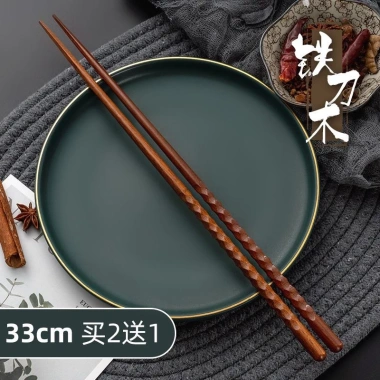 Chỉ nấu chín ? ? ◈ ? Nồi gia dụng Onlycook dầu mở rộng20.250.707