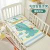 Chiếu Điều Hòa Cao Su Non 5D cho Bé - Ngủ Ngon, Tặng Gối Bông, Giảm 20% 5