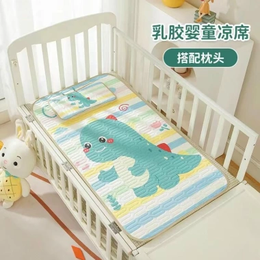 Chiếu Điều Hòa Cao Su Non 5D cho Bé - Ngủ Ngon, Tặng Gối Bông, Giảm 20%