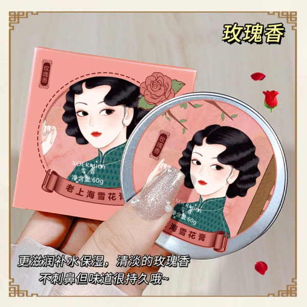 Trải nghiệm thực tế khi dùng Kem Dưỡng Ẩm Tay Cổ Điển Thượng Hải: cảm giác, độ thẩm thấu và mùi hương