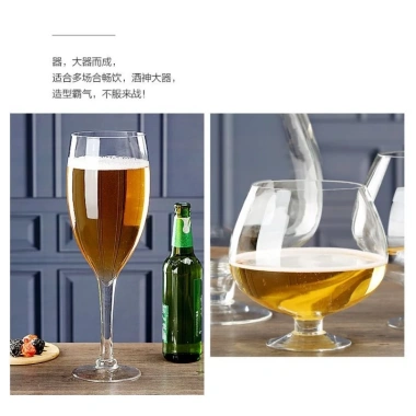 Cốc Khổng Lồ Thủy Tinh - Trang Trí Thủy Sinh, Uống Nước Đa Năng Giá 170.500 VND