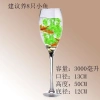 Cốc Khổng Lồ Thủy Tinh - Trang Trí Thủy Sinh, Uống Nước Đa Năng Giá 170.500 VND 6