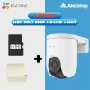 Combo Camera Ezviz H8C Pro 5M 3K + Thẻ nhớ 64GB + Hộp quay quét 360 - Chính hãng, Giá ưu đãi 1,237,000 VND