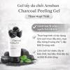 Combo sữa rửa mặt và tẩy da chết sạch sâu, da trắng sáng, loại bỏ mụn ẩn và đầu đen, giá chỉ 112.000 VND 6