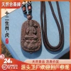 Cung Hoàng Đạo Handmade - Hương Thơm Tự Nhiên, Vòng Cổ, 246.400 VND