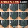 Cung Hoàng Đạo Handmade - Hương Thơm Tự Nhiên, Vòng Cổ, 246.400 VND 2