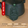 Cung Hoàng Đạo Handmade - Hương Thơm Tự Nhiên, Vòng Cổ, 246.400 VND 7