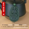 Cung Hoàng Đạo Handmade - Hương Thơm Tự Nhiên, Vòng Cổ, 246.400 VND 8
