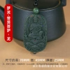 Cung Hoàng Đạo Handmade - Hương Thơm Tự Nhiên, Vòng Cổ, 246.400 VND 10