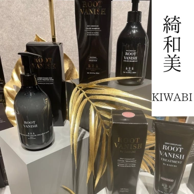 Dầu gội nhuộm tóc phủ bạc hữu cơ Root Vanish KIWABI an toàn cho da đầu, không gây kích ứng nội địa Nhật chính hãng