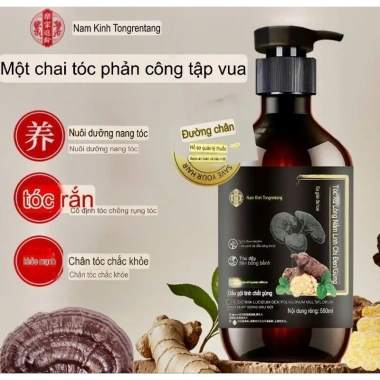 Dầu Gội Thảo Dược Đồng Nhân Đường 500ml Giảm Gàu Ngứa, Mọc Tóc Nhanh, Nuôi Dưỡng Tóc Chắc Khỏe