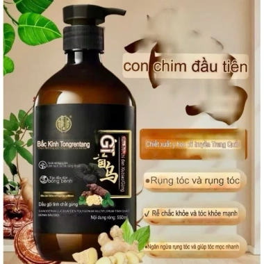 Dầu Gội Thảo Dược Đồng Nhân Đường 500ml Giảm Gàu Ngứa, Mọc Tóc Nhanh, Nuôi Dưỡng Tóc Chắc Khỏe