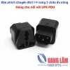 Đầu Phích Chuyển C13 IEC320 Sang Ổ Điện 2/3 Chấu 10A - Bộ Chuyển Đầu Cắm UPS PDU Giá Tốt