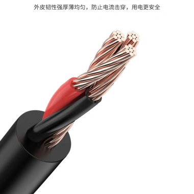 Dây lò xo Dây xoắn ốc bằng kính thiên văn PU 2 lõi 3 lõi 4 lõi 6 lõi 8 lõi đa lõi tiêu chuẩn quốc gia cáp lõi đồng màu đen dây nguồn-1 / 2 chiếc 4