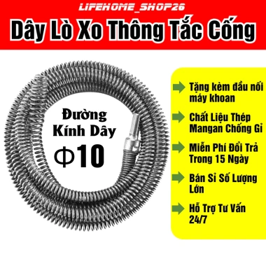 Dây Lò Xo Thông Tắc Cống Dài 3m–20m Kèm Đầu Nối Máy Khoan, Dùng Thông Bồn Cầu, Đường Ống, Phù Hợp Nhiều Loại Máy Khoan Dây Lò Xo Thông Tắc Cống Dài 3m–20m Kèm Đầu Nối Máy Khoan, Dùng Thông Bồn Cầu, Đường Ống, Phù Hợp Nhiều Loại Máy Khoan