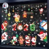 Decal Noel 2026 Giảm Giá - Trang Trí Noel Tĩnh Điện Dán Kính Cửa Sắc Sặc Sỡ Chỉ 9000đ
