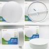 Đèn LED ốp trần tròn đế nhựa viền mỏng ánh sáng tràn viền 18W Rạng Đông LN29N 220/18W 4