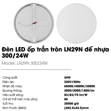 Đèn LED ốp trần tròn đế nhựa viền mỏng ánh sáng tràn viền 18W Rạng Đông LN29N 220/18W