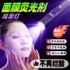 Đèn phát hiện chất huỳnh quang chất tẩy rửa giặt 365nm màu tím20.250.306