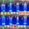Đèn phát hiện chất huỳnh quang chất tẩy rửa giặt 365nm màu tím20.250.306 7