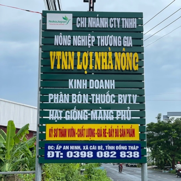 Hình ảnh sản phẩm ĐH2015 Tăng PH nhanh, ngừa cháy lá, ra rễ mạnh, cải thiện đất chua giá 160k