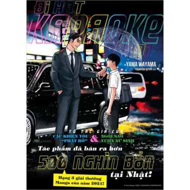 Đi Hát Karaoke Đi Truyện Tranh Giảm Giá Còn 105.000 VND - Mua Ngay Đi Hát Karaoke Đi Truyện Tranh Giảm Giá Còn 105.000 VND - Mua Ngay