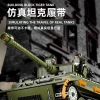 Đồ chơi lắp ráp xe tăng WWII - Mô hình quân sự hình khối, giáo dục bé trai 211k 2