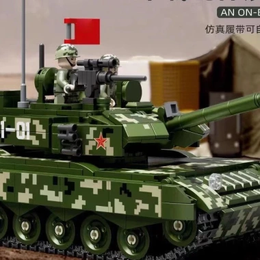 Đồ chơi lắp ráp xe tăng WWII - Mô hình quân sự hình khối, giáo dục bé trai 211k 3 Đồ chơi lắp ráp xe tăng WWII - Mô hình quân sự hình khối, giáo dục bé trai 211k 3