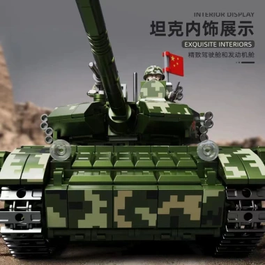 Đồ chơi lắp ráp xe tăng WWII - Mô hình quân sự hình khối, giáo dục bé trai 211k