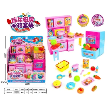 Đồ Chơi Nhà Bếp Nấu Ăn Mini - Nồi Cơm Điện Tủ Lạnh Siêu Cute Giá Chỉ 89.200 Đồng