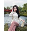 Đồ lam truyền thống khóa tu đi thiền đũi nhật thêu chữ buông, mát mẻ, giảm còn 350k 5