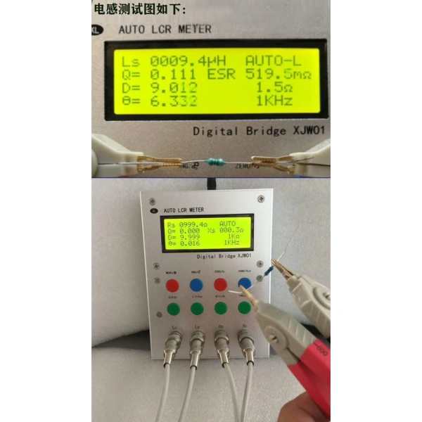 Hình ảnh sản phẩm Đồng hồ đo LCR XJW01 đo cuộn cảm,tụ,điện trở độ chính xác cao,sai số 0.3%