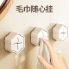Đục Lỗ Đa Năng Không Đánh Dấu - Móc Lười Rag Treo Tường Nhà Bếp, Đỡ Khăn & Kệ Bảo Quản, 75.268₫