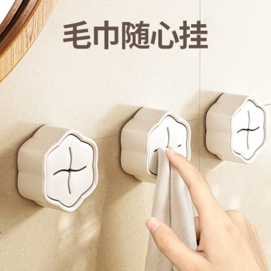 Đục Lỗ Đa Năng Không Đánh Dấu - Móc Lười Rag Treo Tường Nhà Bếp, Đỡ Khăn & Kệ Bảo Quản, 75.268₫