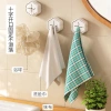 Đục Lỗ Đa Năng Không Đánh Dấu - Móc Lười Rag Treo Tường Nhà Bếp, Đỡ Khăn & Kệ Bảo Quản, 75.268₫ 2