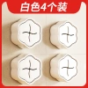 Đục Lỗ Đa Năng Không Đánh Dấu - Móc Lười Rag Treo Tường Nhà Bếp, Đỡ Khăn & Kệ Bảo Quản, 75.268₫ 9