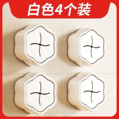Đục Lỗ Đa Năng Không Đánh Dấu - Móc Lười Rag Treo Tường Nhà Bếp, Đỡ Khăn & Kệ Bảo Quản, 75.268₫ 9 Đục Lỗ Đa Năng Không Đánh Dấu - Móc Lười Rag Treo Tường Nhà Bếp, Đỡ Khăn & Kệ Bảo Quản, 75.268₫ 9