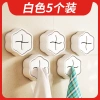 Đục Lỗ Đa Năng Không Đánh Dấu - Móc Lười Rag Treo Tường Nhà Bếp, Đỡ Khăn & Kệ Bảo Quản, 75.268₫ 10