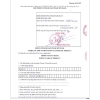 Dung Dịch Vệ Sinh Say No Tuesday NLS Hiền Lê 8