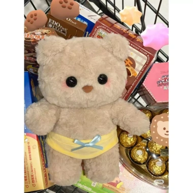 Gấu Bông Đồ Chơi Dễ Thương Khóc Gấu Nhỏ, Búp Bê Ngủ Sang Trọng, Quà Tặng Sinh Nhật Valentine
