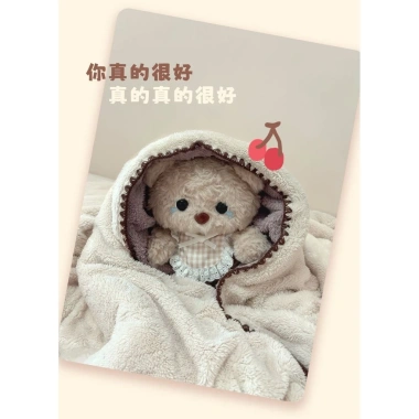 Gấu Bông Đồ Chơi Dễ Thương Khóc Gấu Nhỏ, Búp Bê Ngủ Sang Trọng, Quà Tặng Sinh Nhật Valentine
